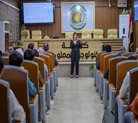 اعلام جامعة بابل - كلية الطب