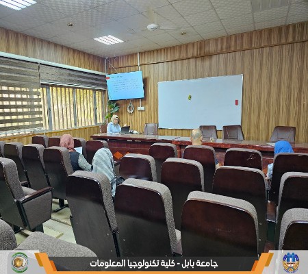 اعلام جامعة بابل - كلية الطب