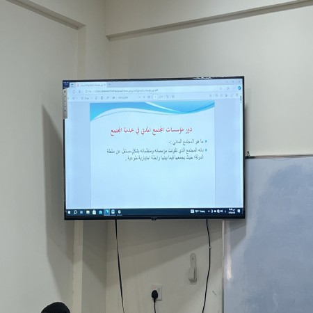 اعلام جامعة بابل - كلية الطب