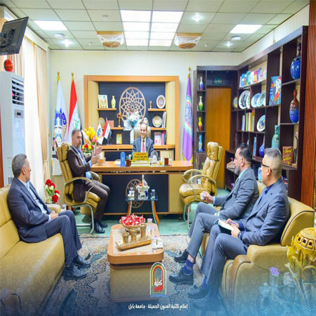 اعلام جامعة بابل - كلية فنون الجميلة