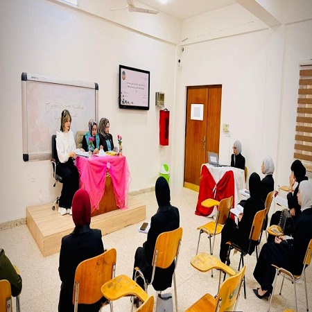 اعلام جامعة بابل - كلية الادارة والاقتصاد