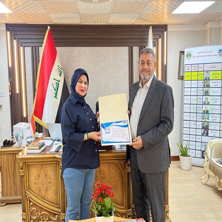 اعلام جامعة بابل - كلية الادارة والاقتصاد