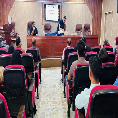 اعلام جامعة بابل - كلية الطب