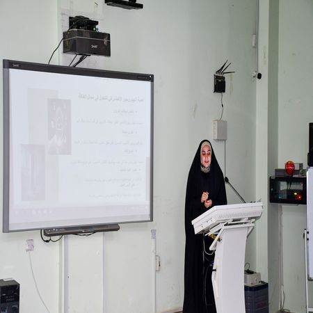 اعلام جامعة بابل - كلية الطب