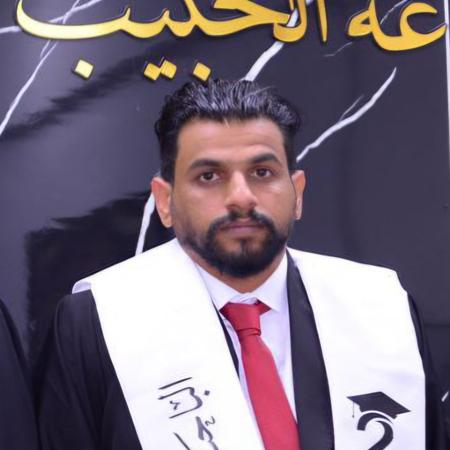 اعلام جامعة بابل - كلية الادارة والاقتصاد