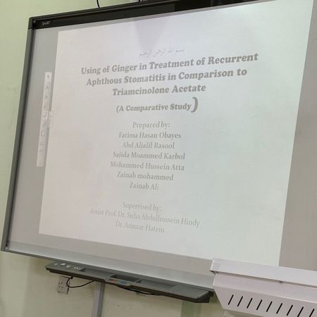 اعلام جامعة بابل - كلية الطب