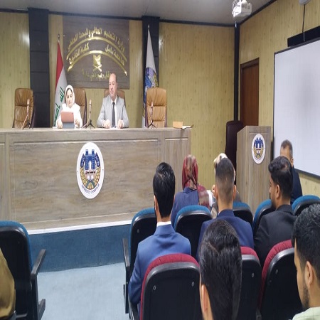 اعلام جامعة بابل - كلية الادارة والاقتصاد