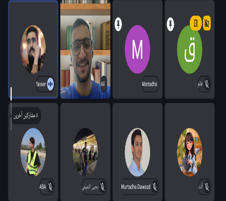 اعلام جامعة بابل - كلية الطب