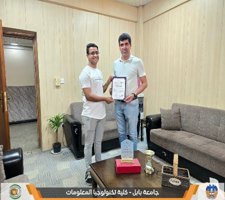 اعلام جامعة بابل - كلية الطب