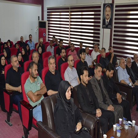 اعلام جامعة بابل - كلية هندسة المواد