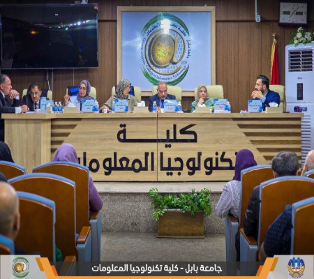 اعلام جامعة بابل - كلية الطب