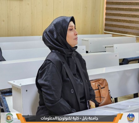 اعلام جامعة بابل - كلية الطب