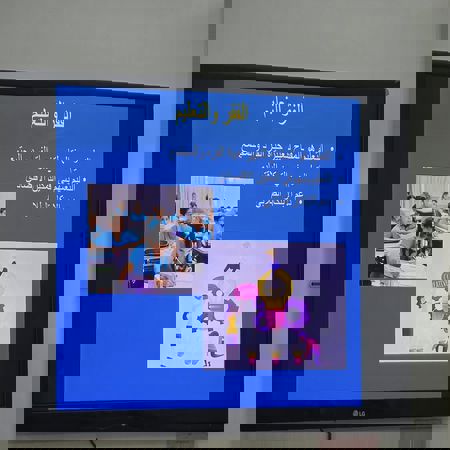 اعلام جامعة بابل - كلية الطب