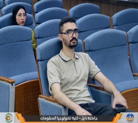 اعلام جامعة بابل - كلية الطب