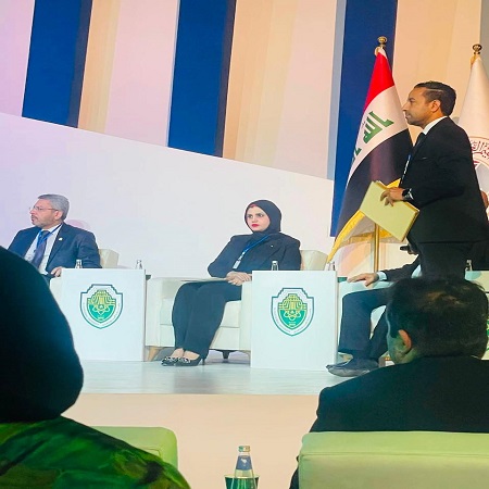 اعلام جامعة بابل - كلية الادارة والاقتصاد