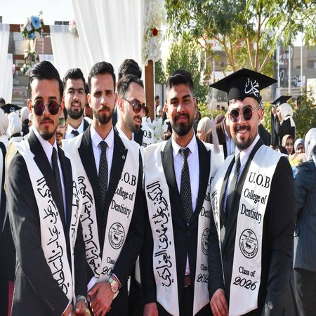 اعلام جامعة بابل - كلية الطب