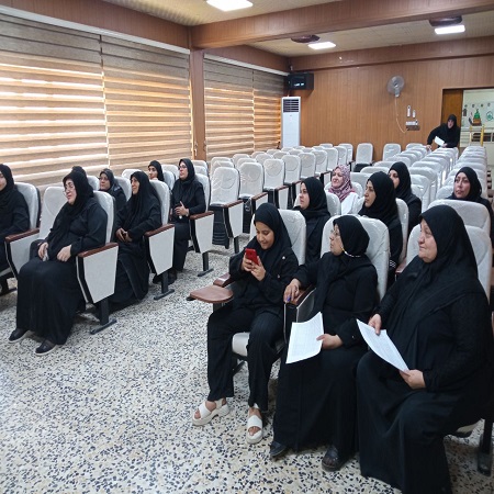 اعلام جامعة بابل - كلية الادارة والاقتصاد