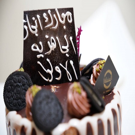 اعلام جامعة بابل - كلية الطب