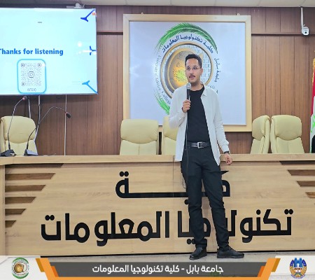 Media of University of Babylon - كلية الطب