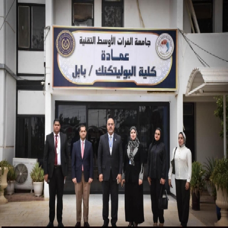 اعلام جامعة بابل - كلية الطب