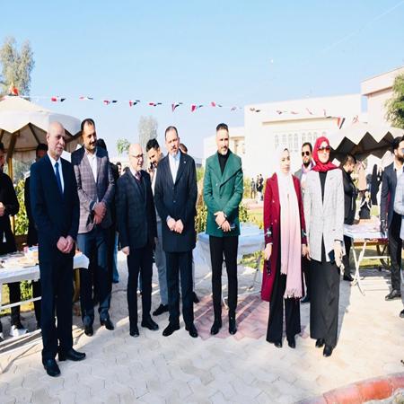 اعلام جامعة بابل - كلية الادارة والاقتصاد