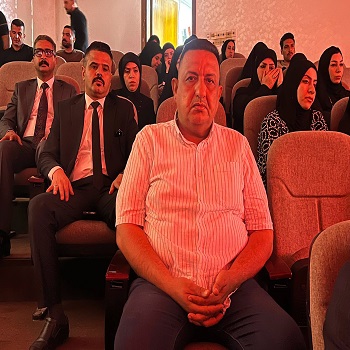 اعلام جامعة بابل - كلية الادارة والاقتصاد