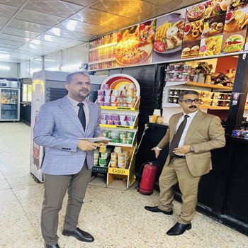 اعلام جامعة بابل - كلية الادارة والاقتصاد