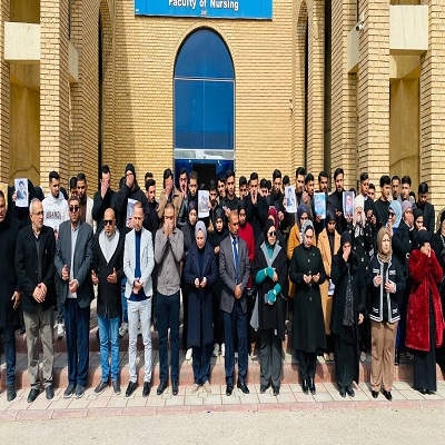 media University of Babylon - كلية الطب
