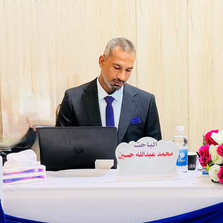 اعلام جامعة بابل - كلية العلوم