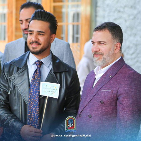 اعلام جامعة بابل - كلية فنون الجميلة