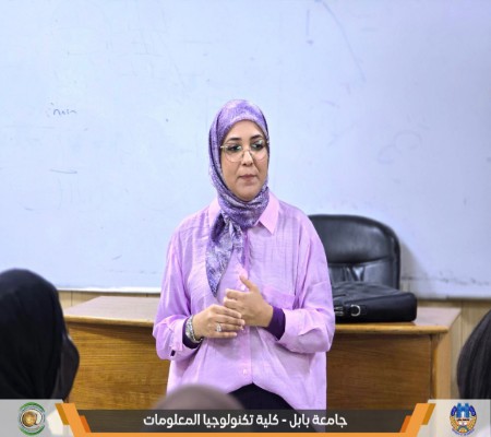 اعلام جامعة بابل - كلية الطب