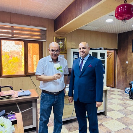 اعلام جامعة بابل - كلية العلوم