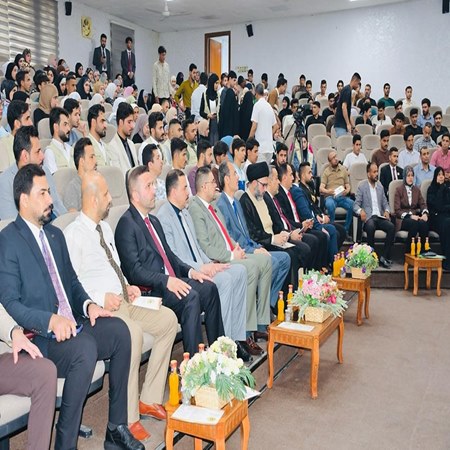 اعلام جامعة بابل - كلية الادارة والاقتصاد