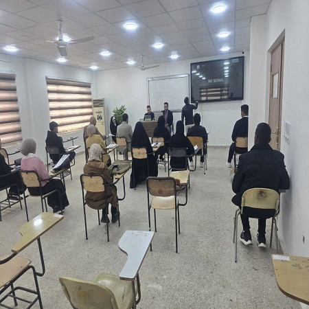 اعلام جامعة بابل - كلية الادارة والاقتصاد