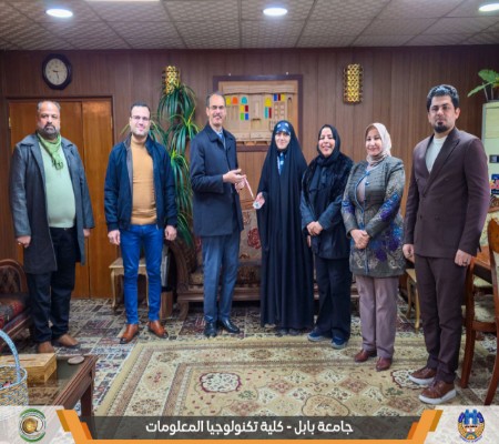 اعلام جامعة بابل - كلية الطب