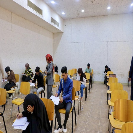 اعلام جامعة بابل - كلية الطب