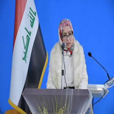 اعلام جامعة بابل - كلية الطب