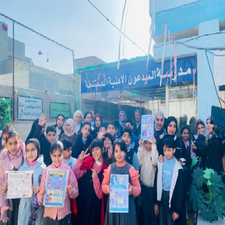 اعلام جامعة بابل - كلية الطب