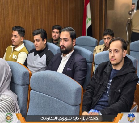 اعلام جامعة بابل - كلية الطب