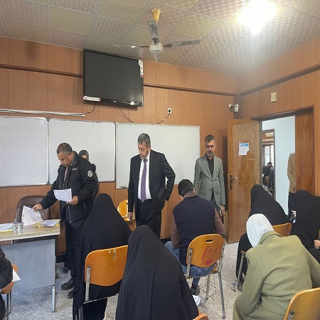 اعلام جامعة بابل - كلية الادارة والاقتصاد