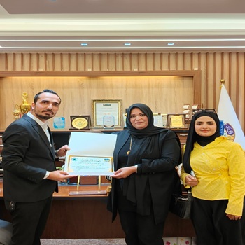 اعلام جامعة بابل - كلية الادارة والاقتصاد