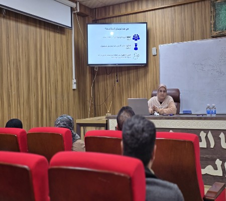 اعلام جامعة بابل - كلية الطب