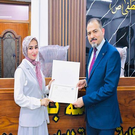 اعلام جامعة بابل - كلية الادارة والاقتصاد