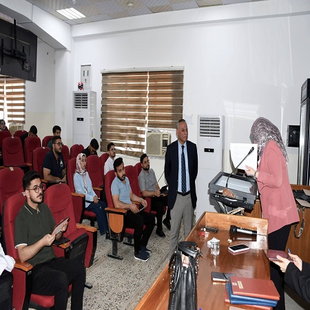 Media University of Babylon - Faculty of Medicine