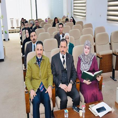 اعلام جامعة بابل - كلية الادارة والاقتصاد