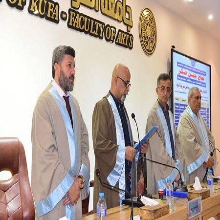 اعلام جامعة بابل - كلية الطب