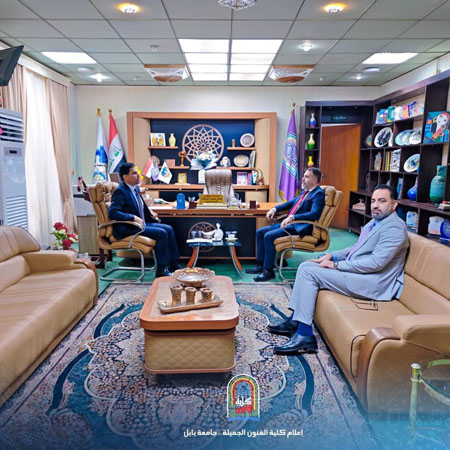 اعلام جامعة بابل - كلية فنون الجميلة