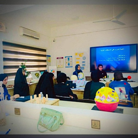 اعلام جامعة بابل - كلية الادارة والاقتصاد