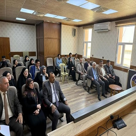 اعلام جامعة بابل - كلية الطب