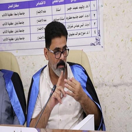 اعلام جامعة بابل - كلية الطب